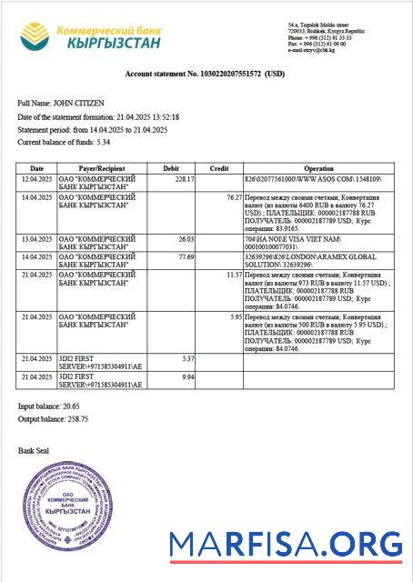 Downloadable Kyrgyzstan Commercial Bank of Kyrgyzstan account statement word template